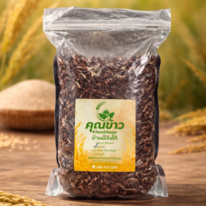 chatgpt image apr 17, 2026, 01 58 31 pm